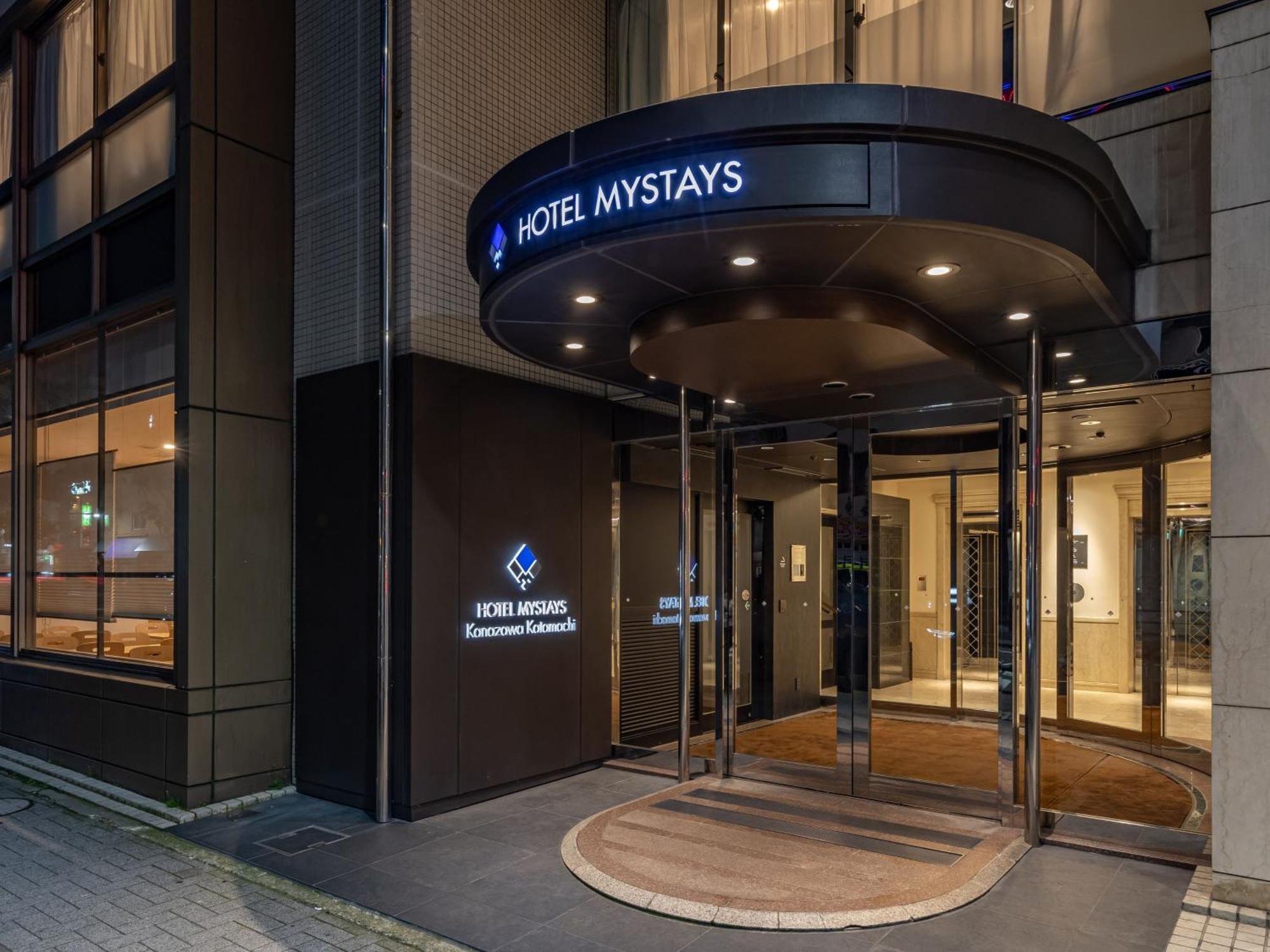 HOTEL MYSTAYS Kanazawa Katamachi Eksteriør billede
